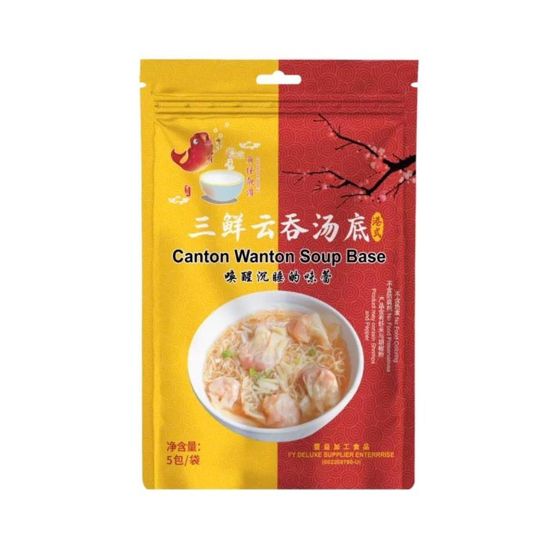 Feng Yi Food Store Canton Wonton Soup Base 豐益食品 魚仔靚湯 三鮮雲吞湯底