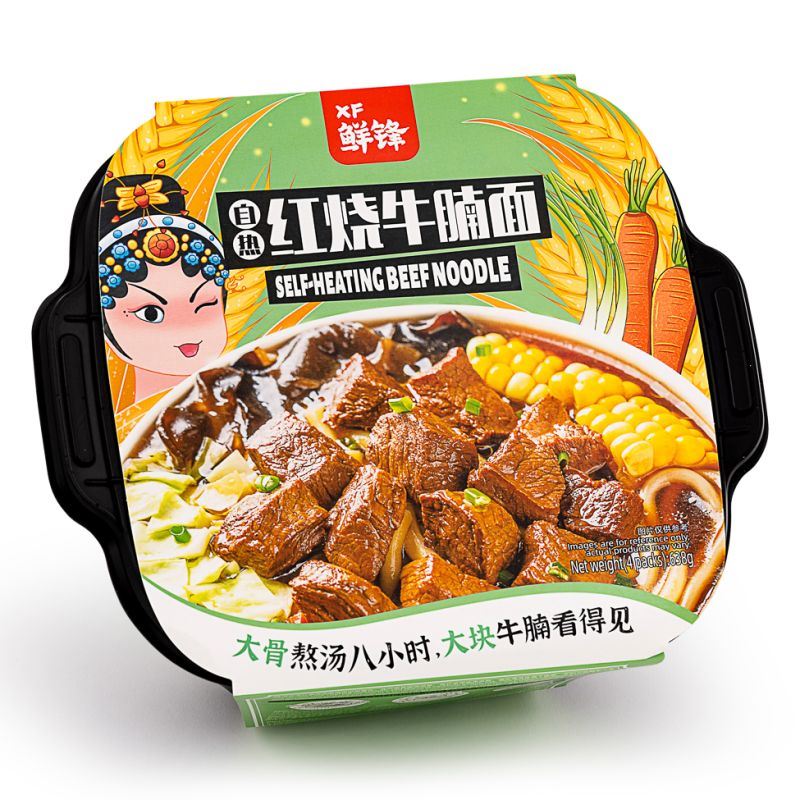 Xian Feng Self-Heating Beef Noodle 鮮鋒 自熱紅燒牛腩麵