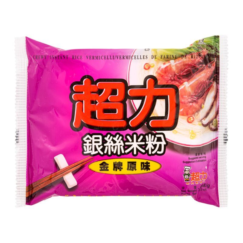 耐嚼即食米粉(原味)超力銀絲米粉(金牌原味)