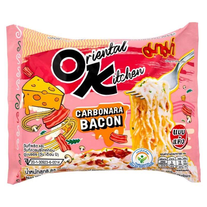Mama Oriental Kitchen Instant Noodles (Carbonara Bacon Flavour) Multipack