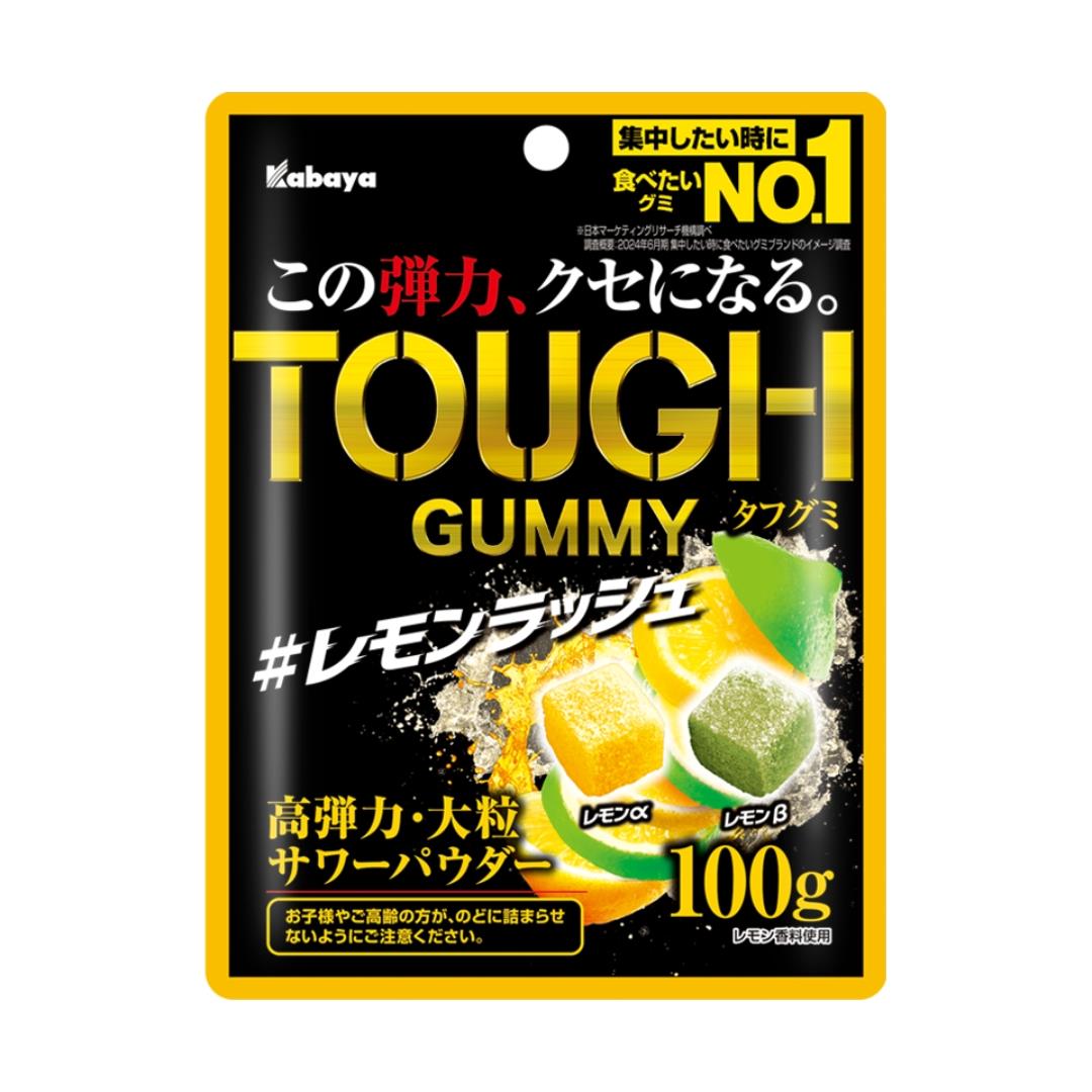 Kabaya Tough Gummy (Lemon Flavour) タフグミ レモンラッシュ
