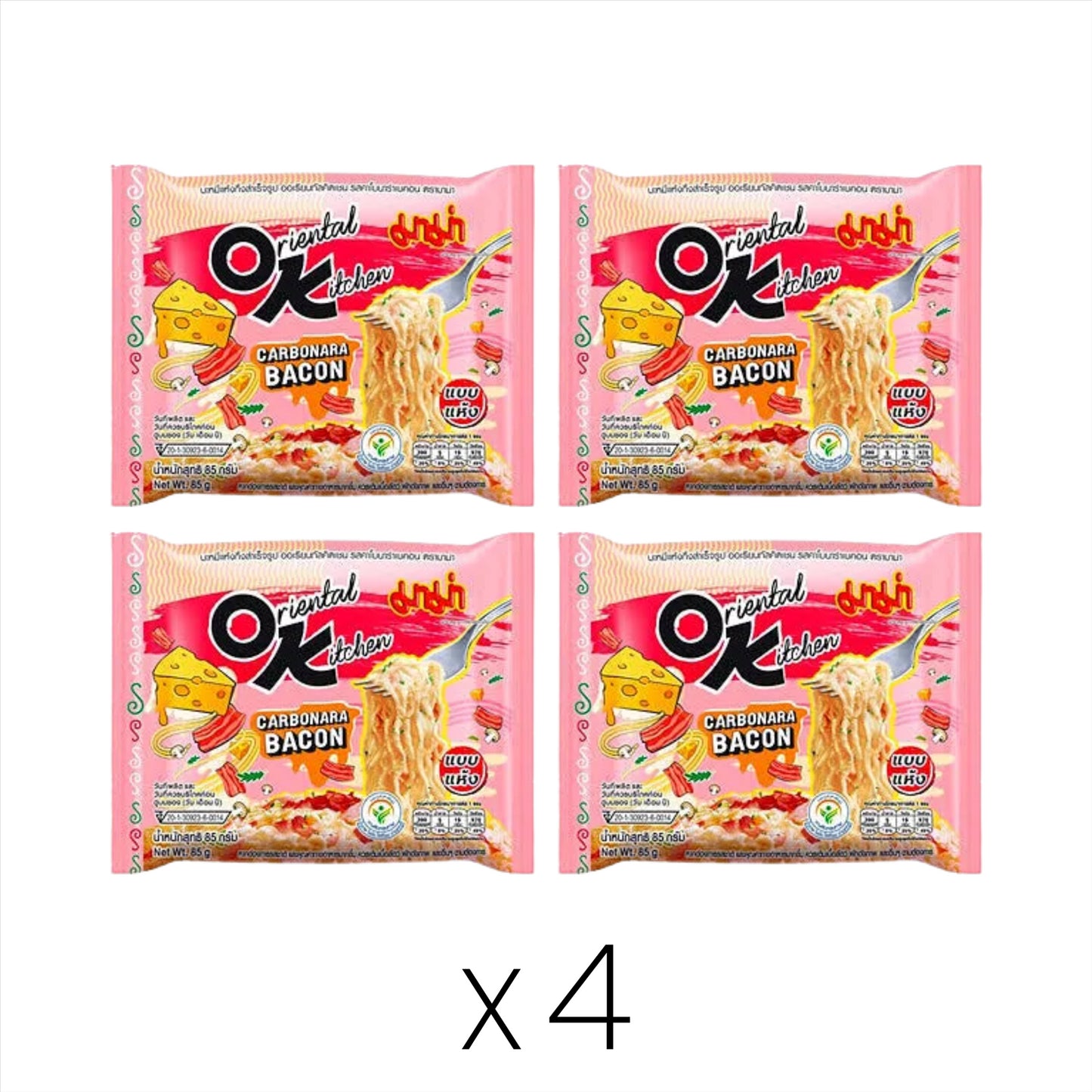 Mama Oriental Kitchen Instant Noodles (Carbonara Bacon Flavour) Multipack (Pack of 4)