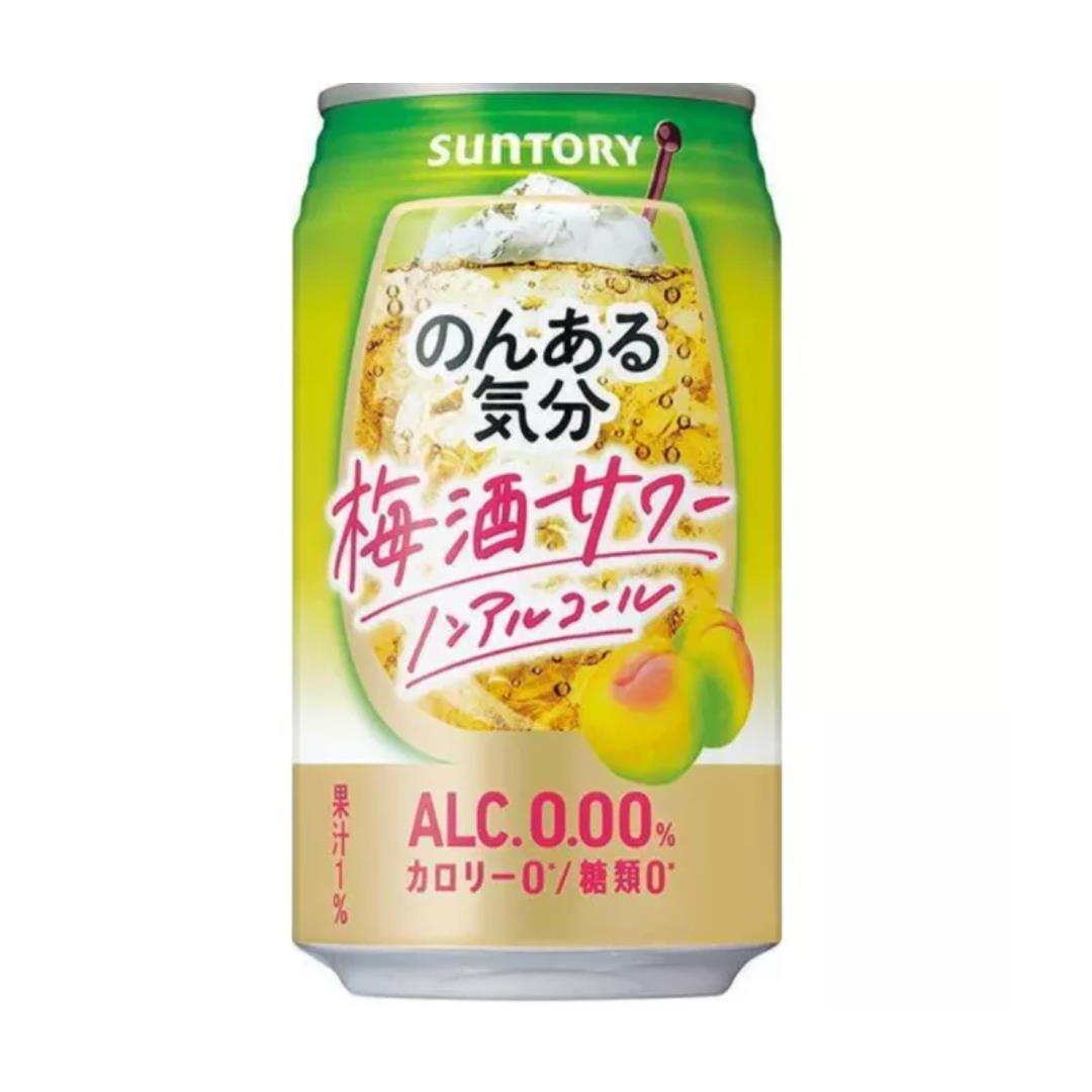 Suntory Alcohol-Free Plum Chuhai Spritzer のんある気分 梅酒サワー ノンアルコール (ABV 0.0%)