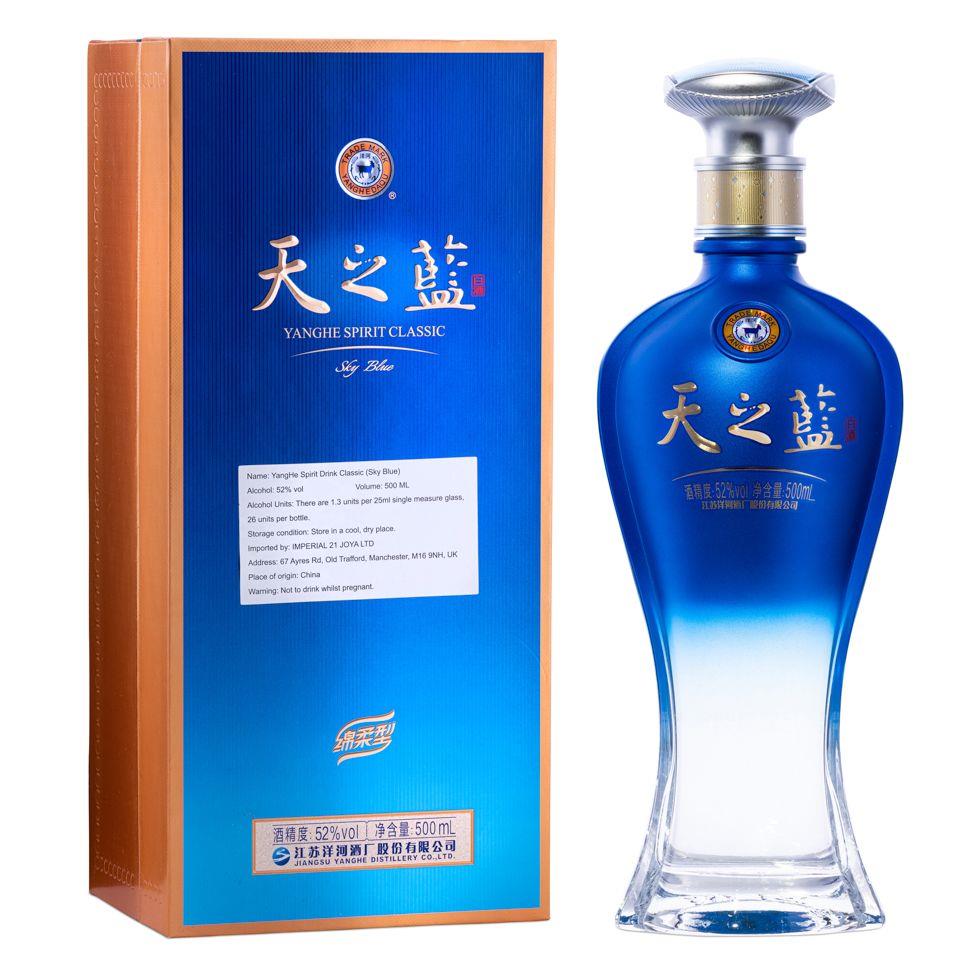 洋河 藍色經典天之藍 (酒精濃度42%)