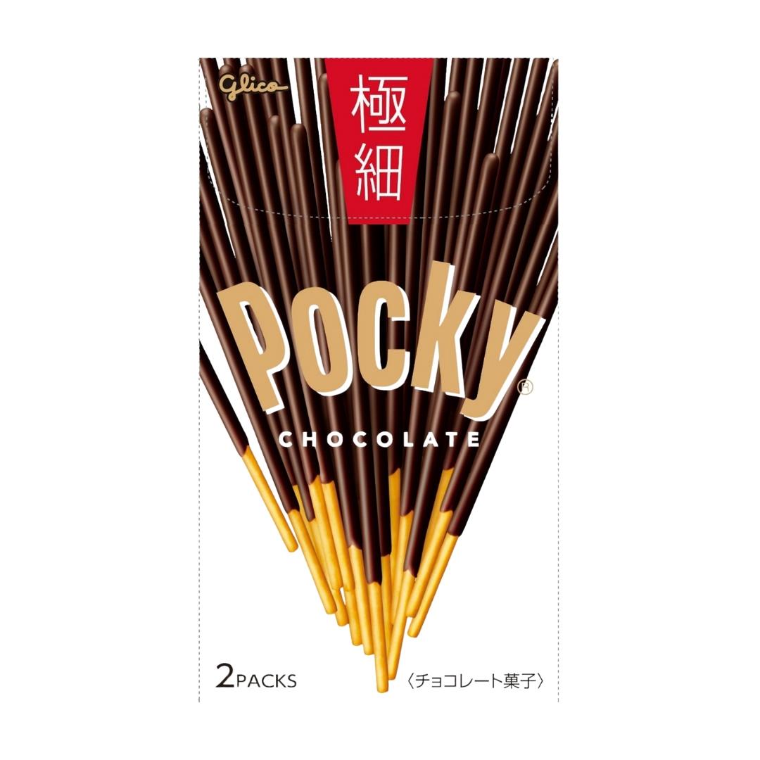 格力高极细百奇饼干棒(巧克力味)(日本版)ポッキー 極細