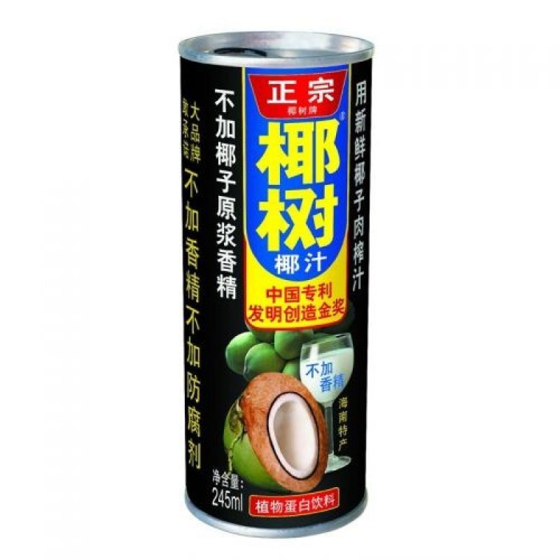 Yeshu Coconut Palm Brand Natural Coconut Juice Drink Can 椰樹牌 椰子汁 罐裝