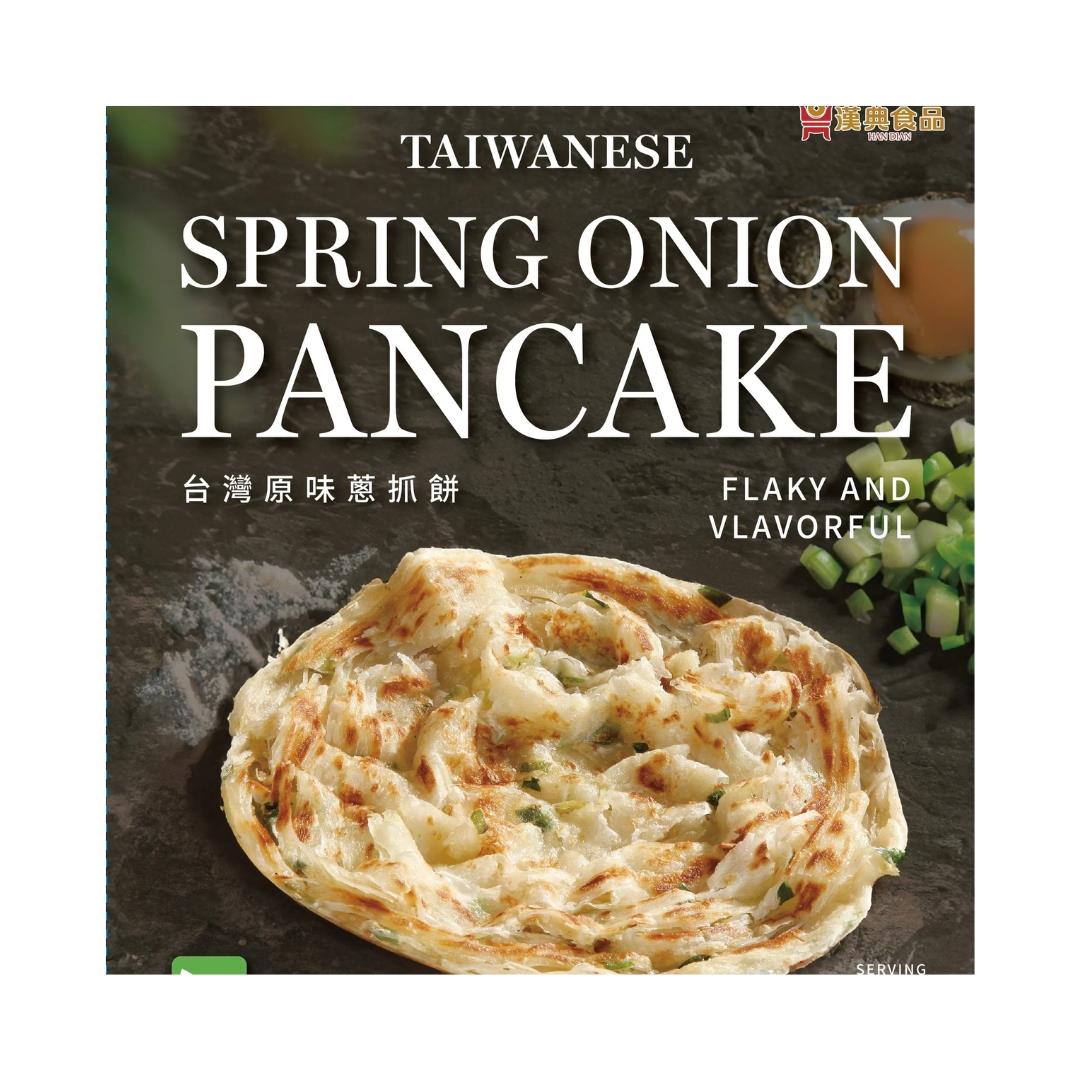 Han Dian Taiwanese Spring Onion Pancake 漢典 台灣原味蔥抓餅
