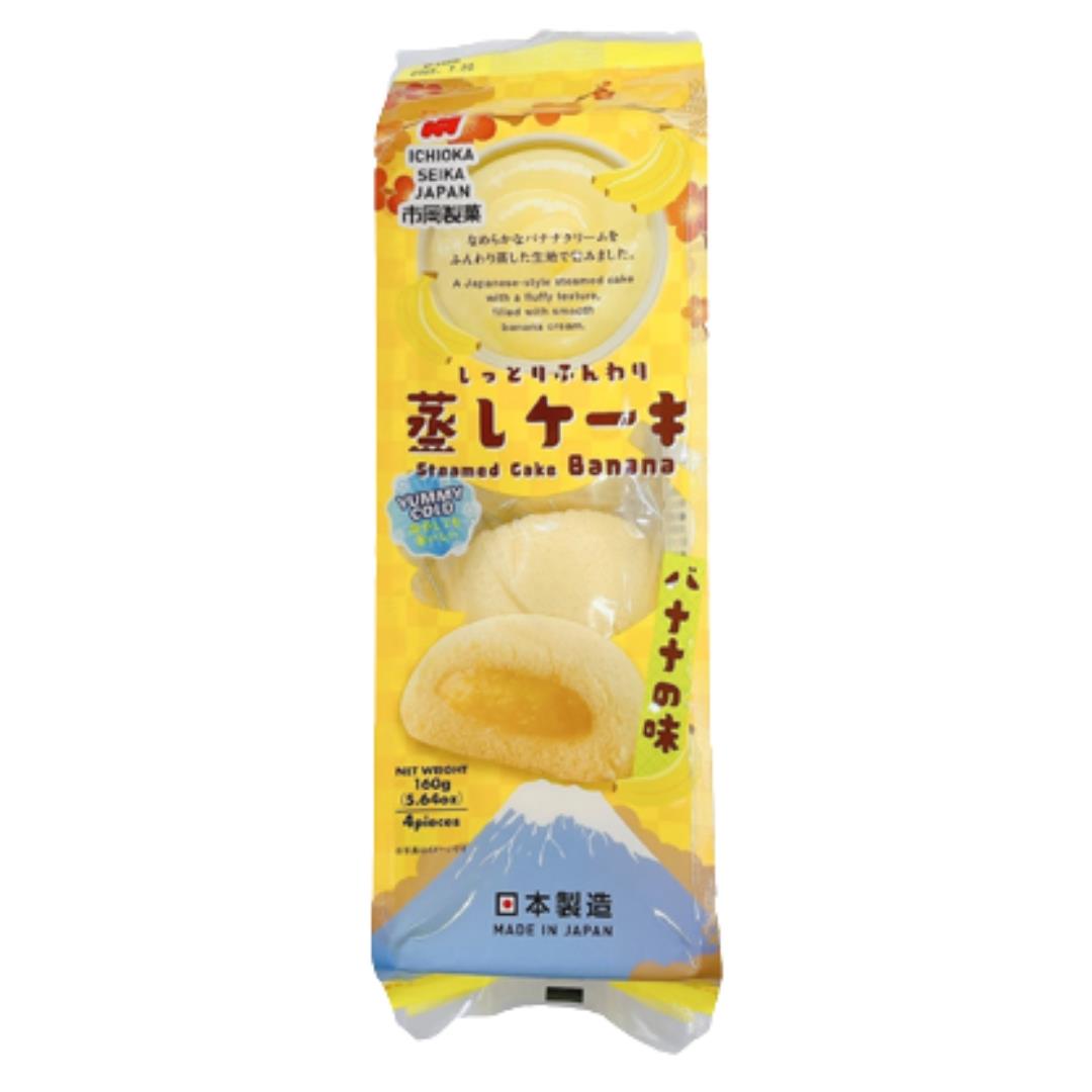 Ichioka Seika Steamed Cake (Banana Flavour) しっとりふんわり蒸しケーキ (バナナの味)