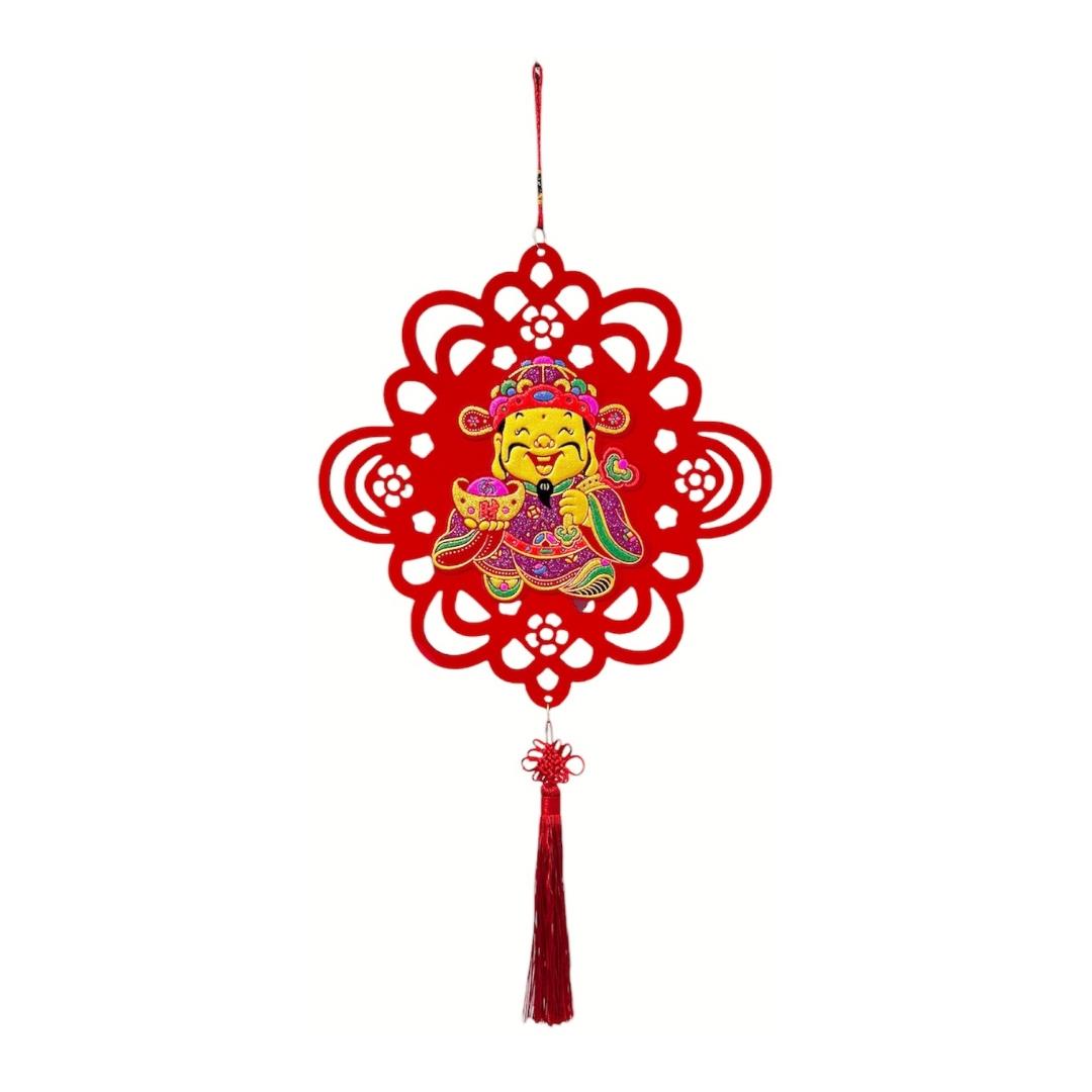 Lunar New Year God of Wealth Hanging Decoration (L) 財神爺掛飾 (大)