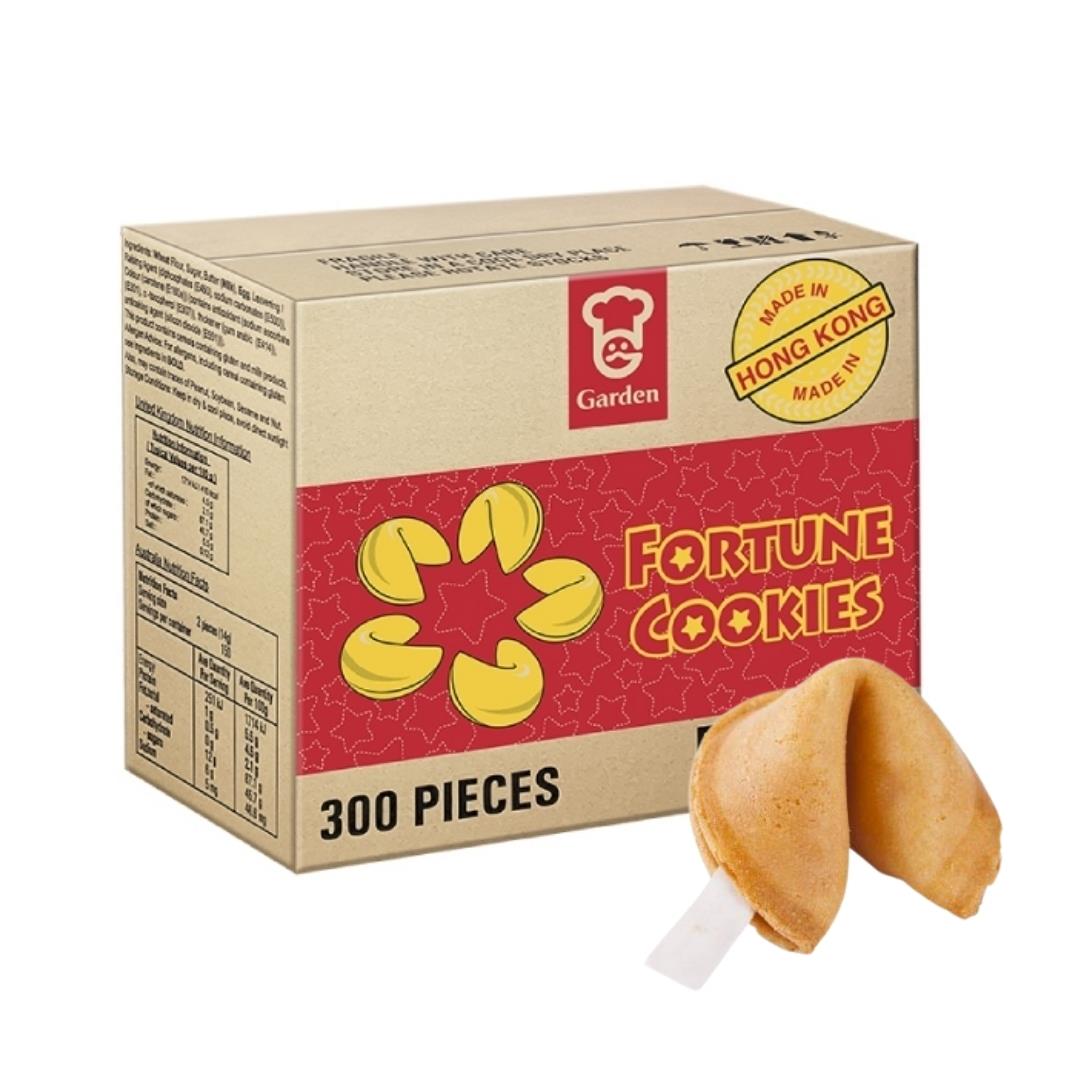 Garden Fortune Cookies (Case of 300)