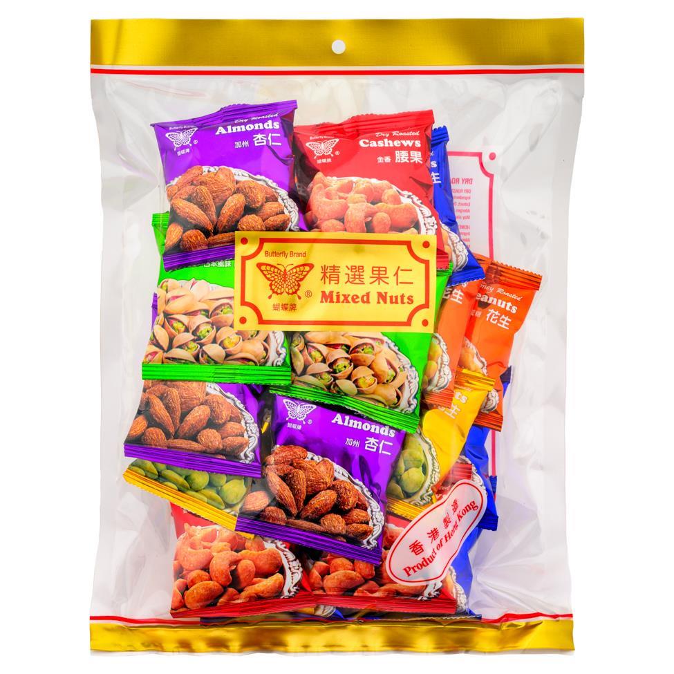 Butterfly Brand Mixed Nuts 蝴蝶牌 精選果仁