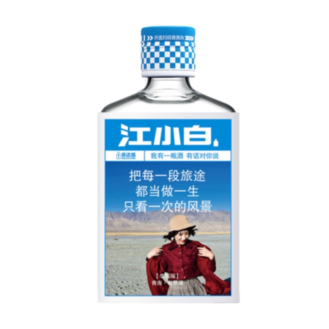 Jiang Xiao Bai P100 (Baijiu) 江小白 高粱酒 (ABV 40%)