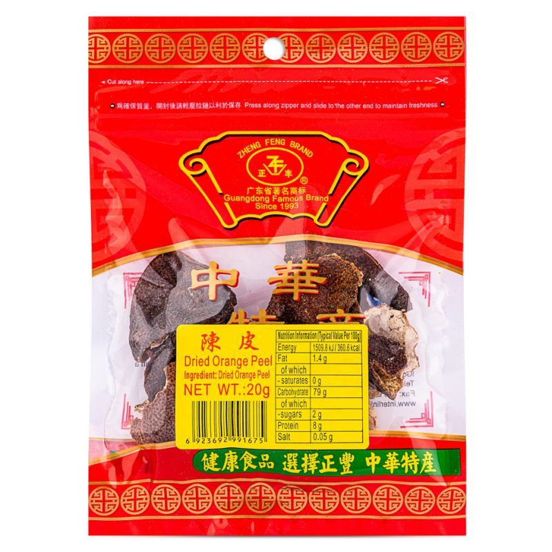 Zheng Feng Chinese Dried Orange Peel 正豐 陳皮