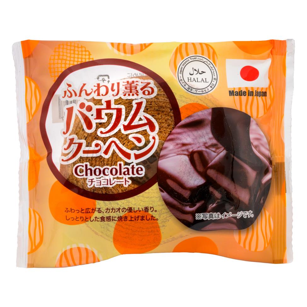 Taiyo Halal Baumkuchen (Chocolate Flavour) ふんわり薫る パウム クーヘン (チョコレート)