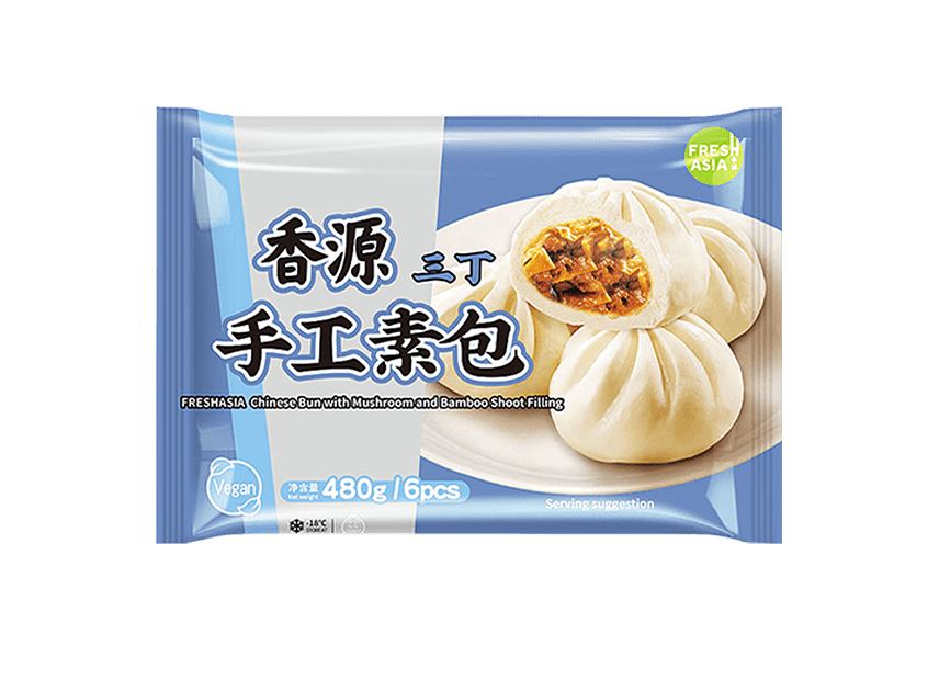 Freshasia Chinese Bun with Mushroom and Bamboo Shoot Filling 香源 手工三丁素包