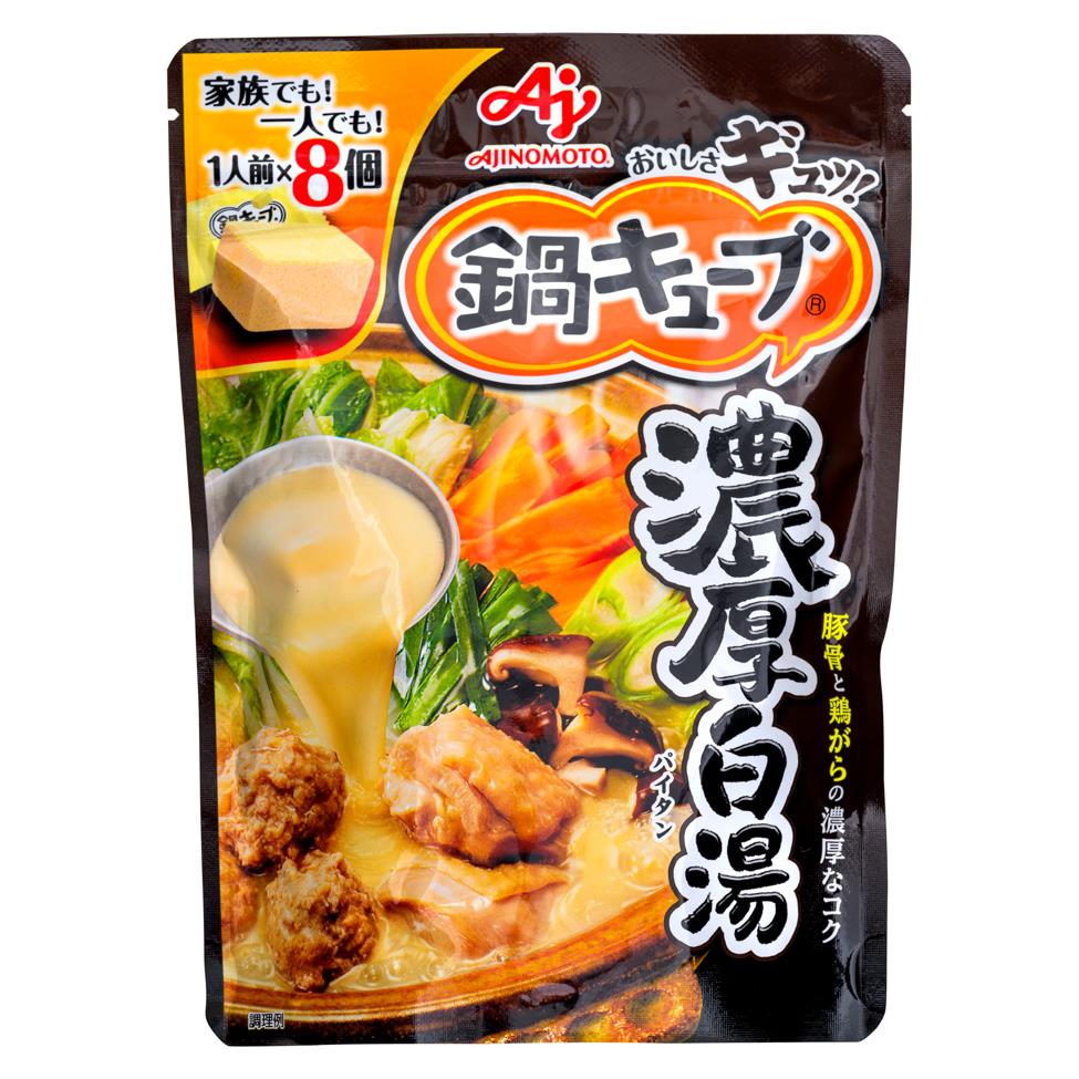 Ajinomoto Nabe Cube Hot Pot Soup Base (Rich Chicken White Soup)