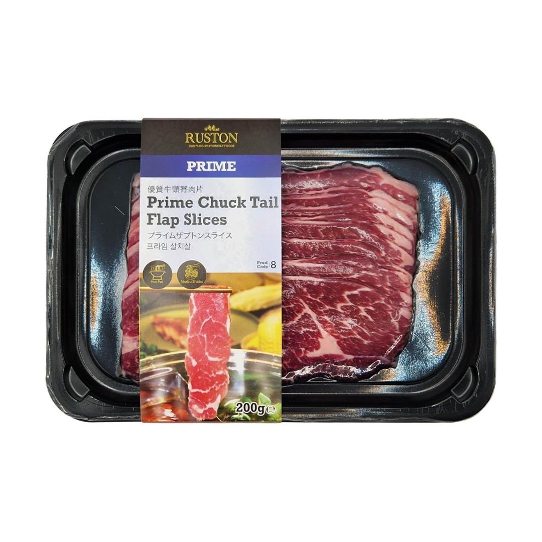 Ruston Prime Chuck Tail Flap Slices 優質牛頸脊肉片