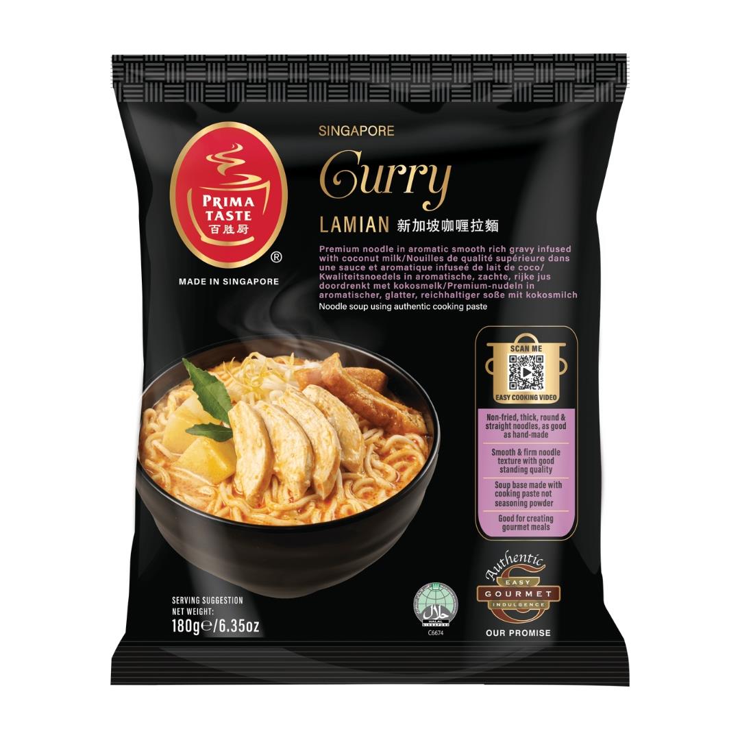 Prima Taste Singapore Curry La Mian 百勝廚 新加坡咖哩拉麵