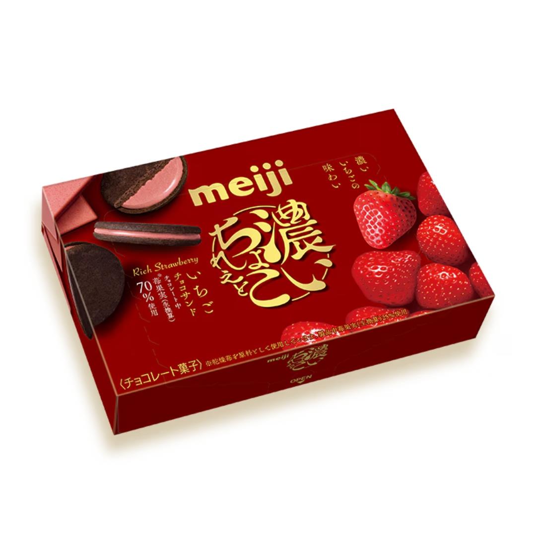 Meiji Rich Chocolate & Strawberry Sandwich Cookies 明治 濃いちょこれえといちごチョコサンド