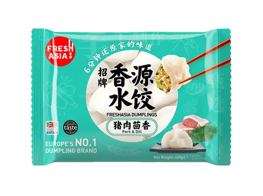 Freshasia Dumplings (Pork & Dill) 香源 招牌水餃 (豬肉茴香)