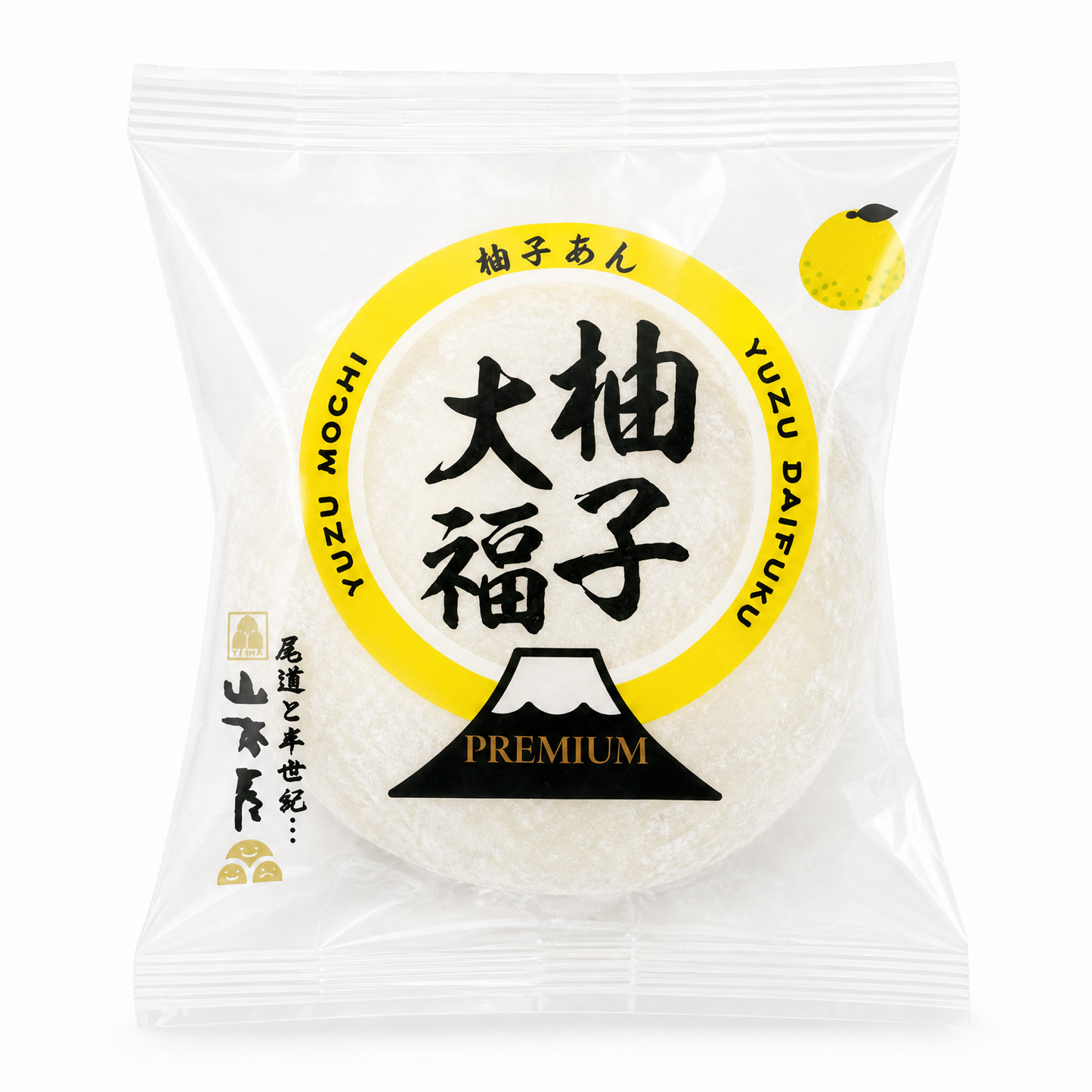 Yamamotoya Yuzu Daifuku 柚子大福 柚子あん