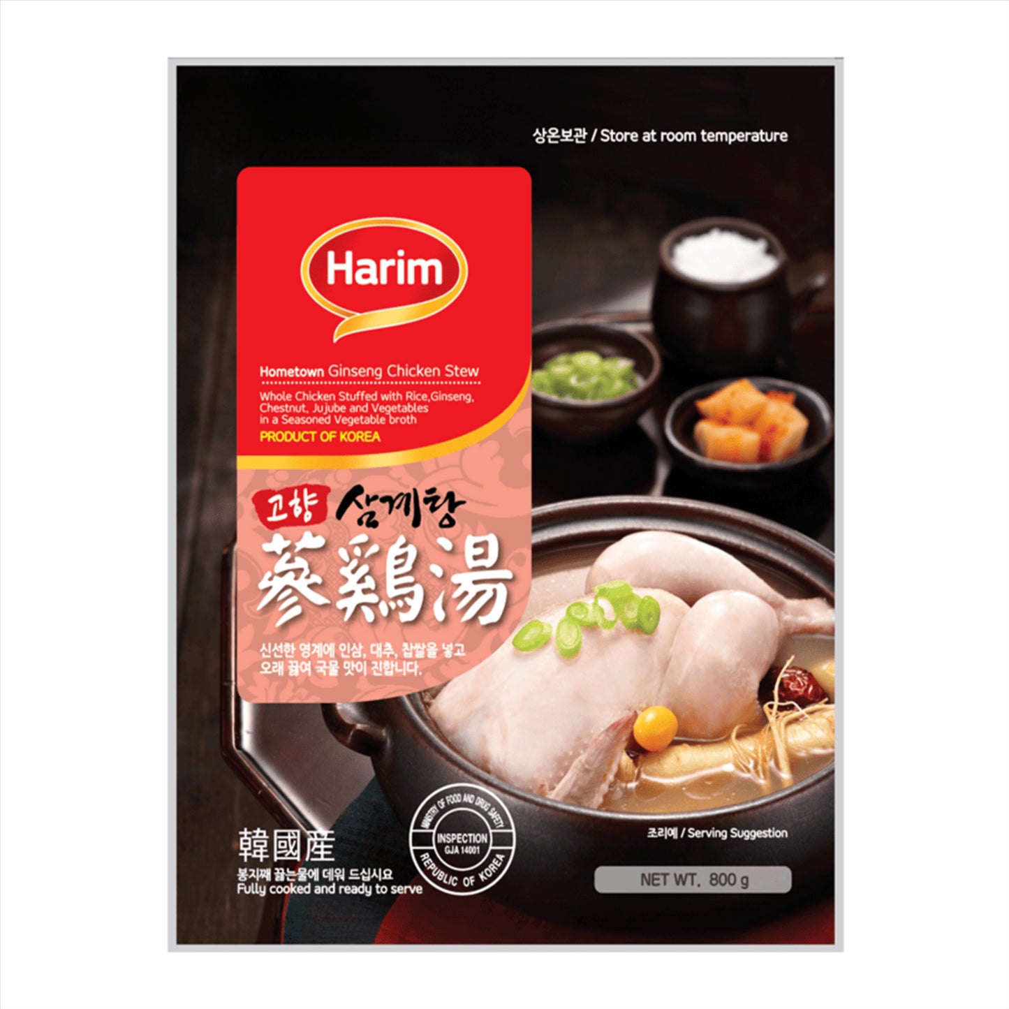 Harim Korean Hometown Ginseng Chicken Stew