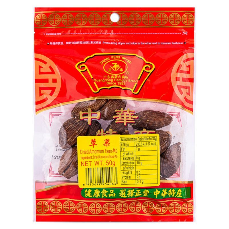 Zheng Feng Dried Amomum Tsao-Ko 正豐 草果