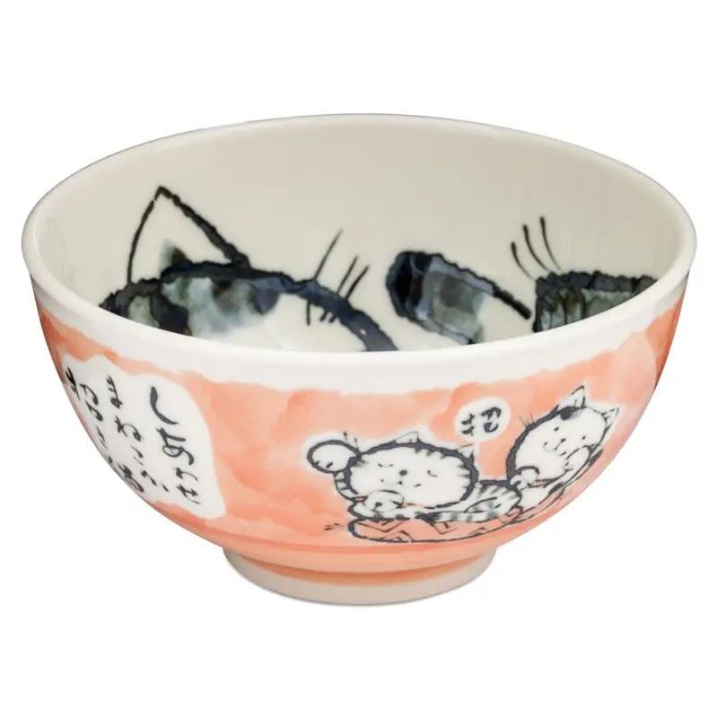 Tokyo Design Studio 陶瓷招財貓碗 大 (粉紅色)