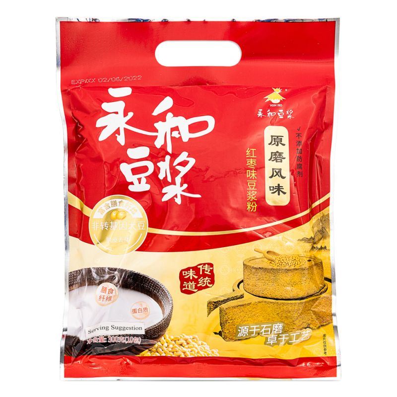 Yon Ho Soybean Powder (Date Flavour) 永和 红枣味豆浆粉
