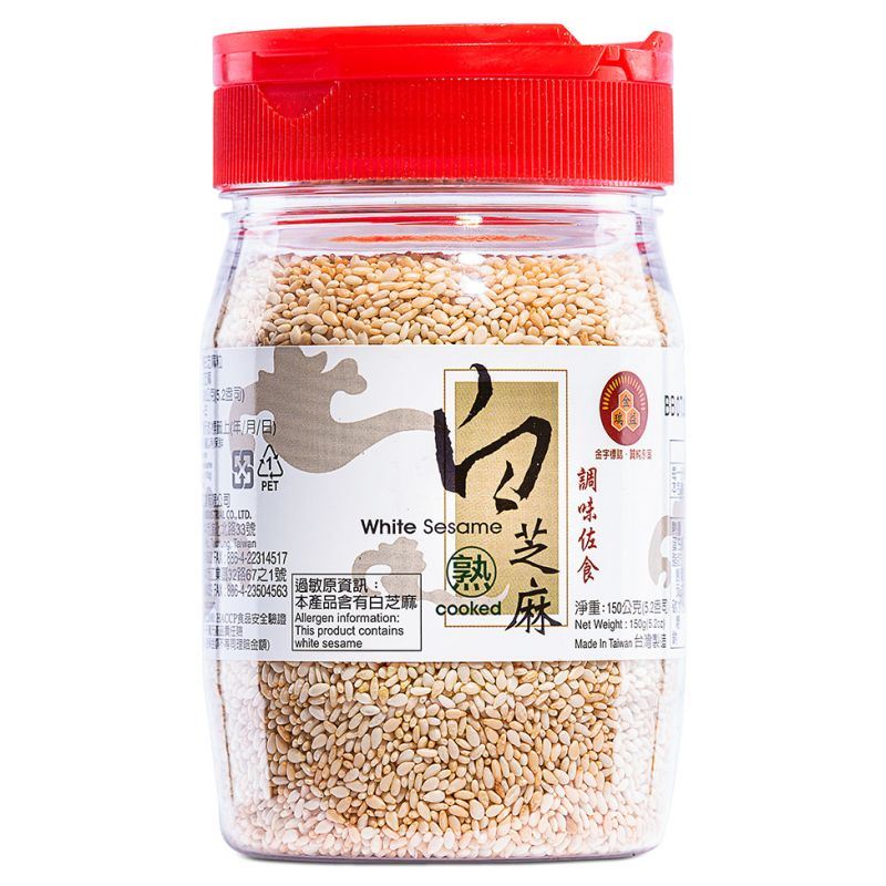 Chin Jun I 煮白芝麻 金色潤益熟白芝麻