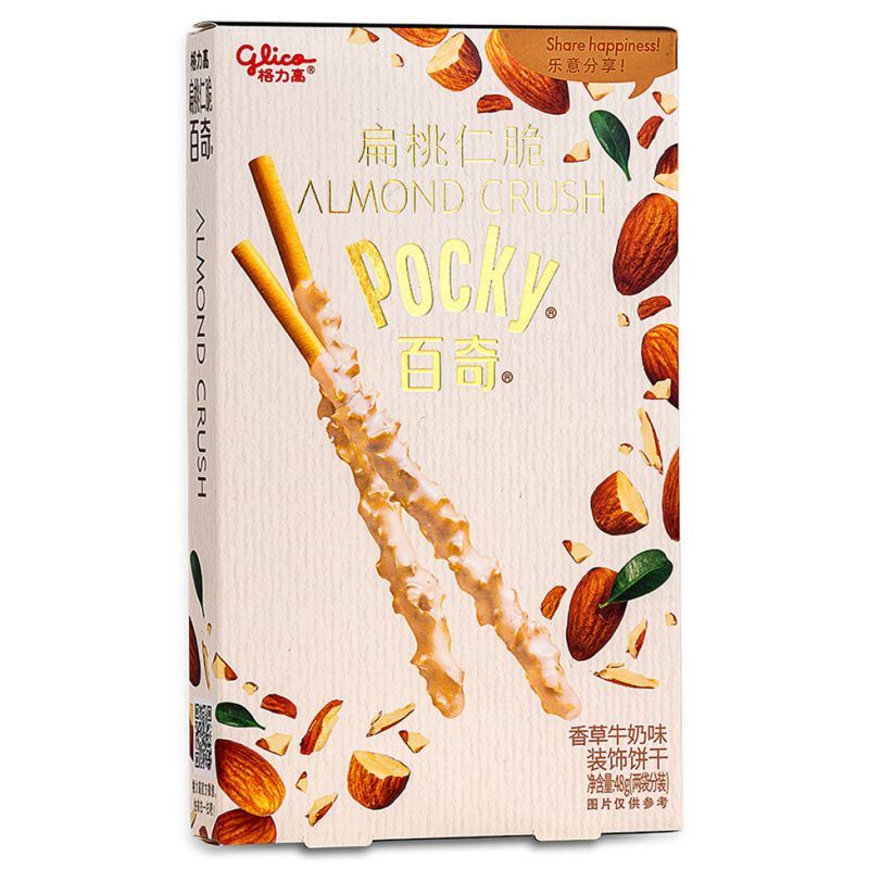 Glico Pocky Almond Crush Biscuit Sticks (Almond & Vanilla Flavour) 格力高 百奇扁桃仁脆装饼干 (扁桃仁香草味)