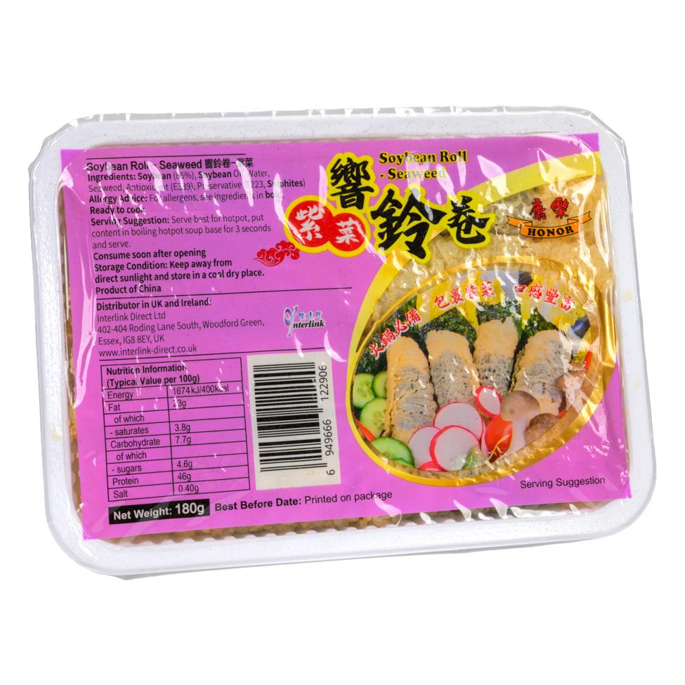 Honor Seaweed Soybean Roll 康樂 紫菜響鈴卷