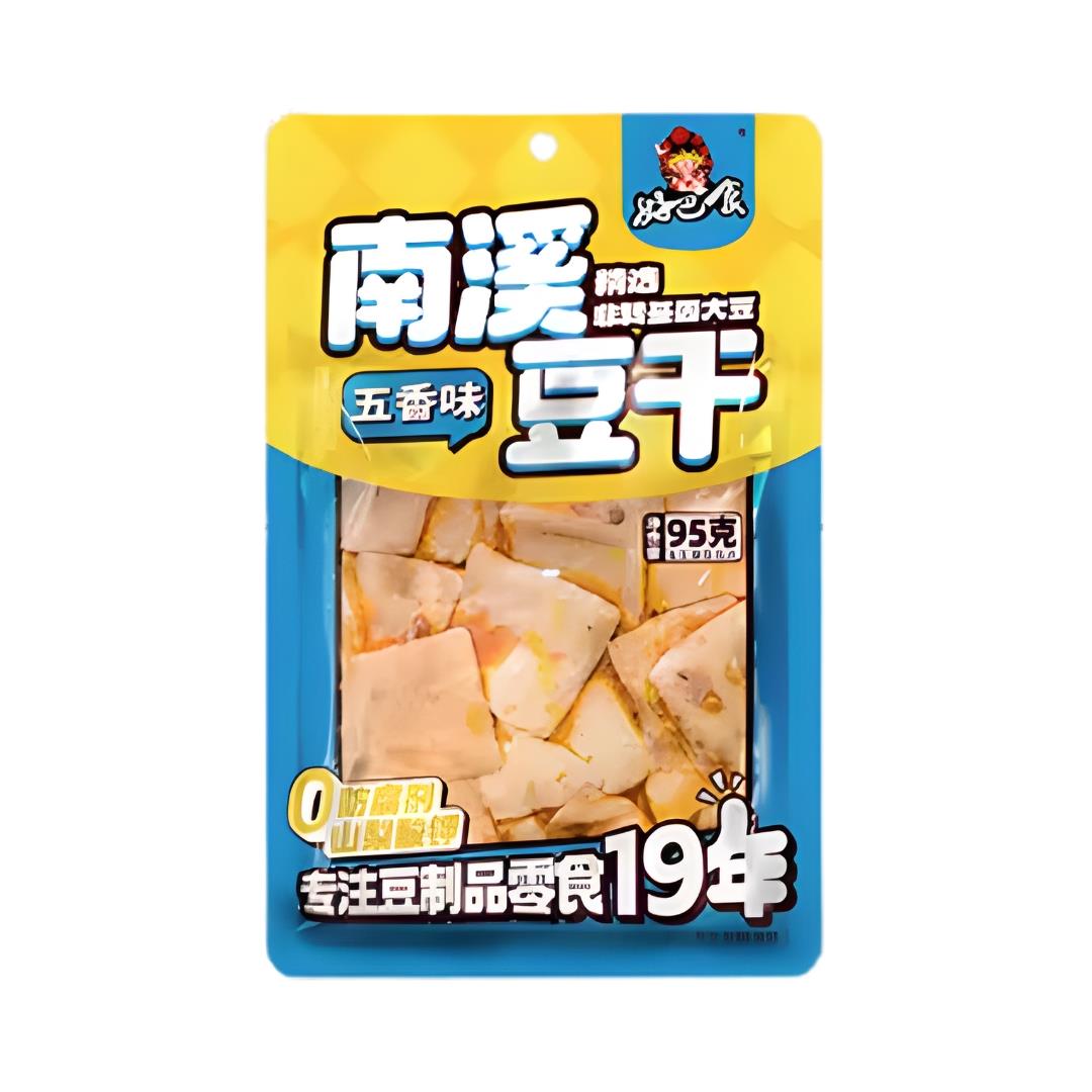 HBS Dried Beancurd (Five Spice) 好巴食 南溪豆干 (五香味)