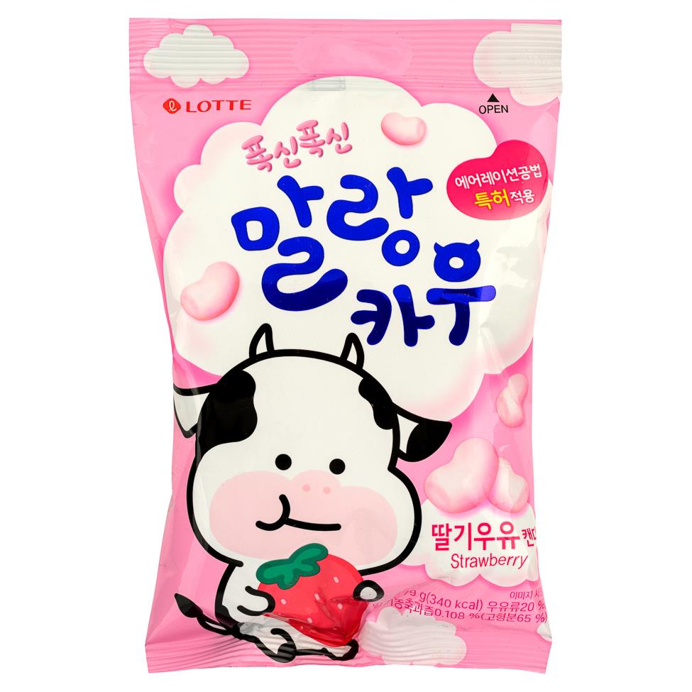 乐天玛朗牛软糖(草莓牛奶味)말랑카우 딸기우유 캔디