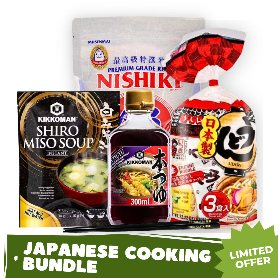 Japanese Cooking Bundle