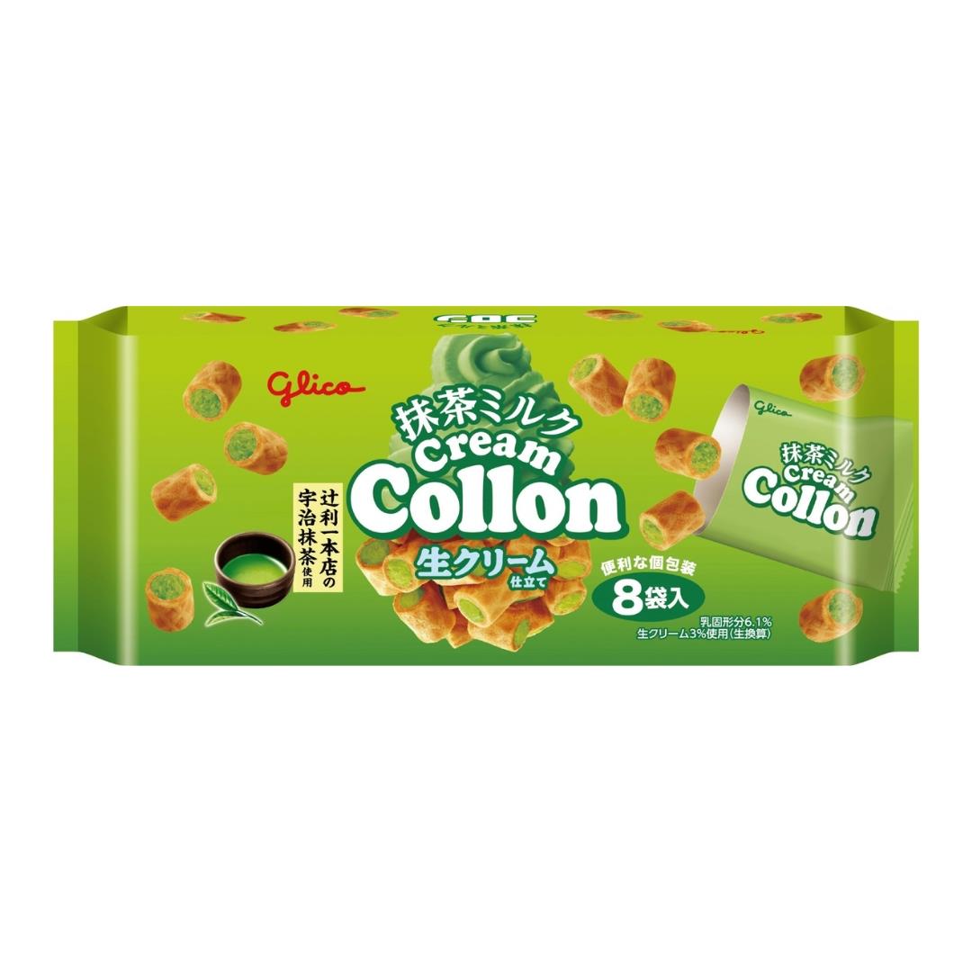 Glico Cream Collon Wafer Roll (Matcha Flavour) 抹茶ミルクコロン (8袋入)