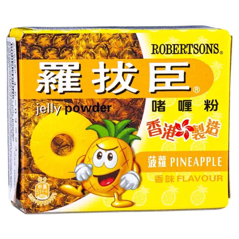 Robertsons Jelly Powder (Pineapple Flavour) 羅拔臣 啫喱粉 (菠蘿香味)