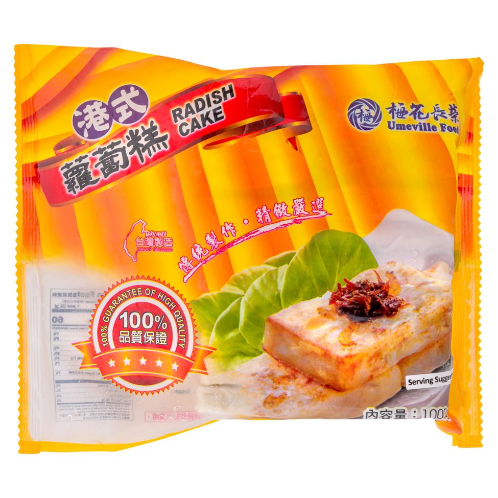 Umeville Food Frozen Hong Kong Style Raddish Cake 梅花長榮 港式蘿蔔糕