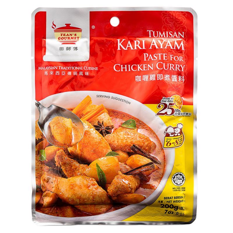 Tean's Gourmet Tumisan Kari Ayam Paste for Chicken Curry 田师傅 咖喱鸡即煮酱料