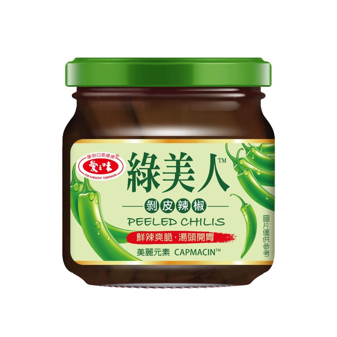 AGV Peeled Chilli 愛之味 綠美人剝皮辣椒