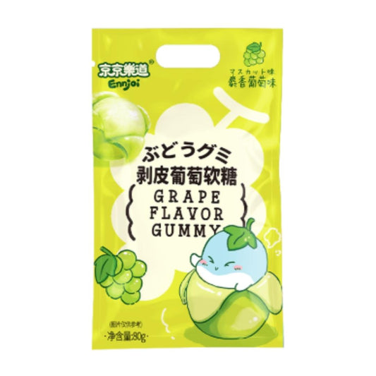 Jing Jing Le Dao Peelable Grape Flavour Gummy 京京樂道 剝皮葡萄軟糖