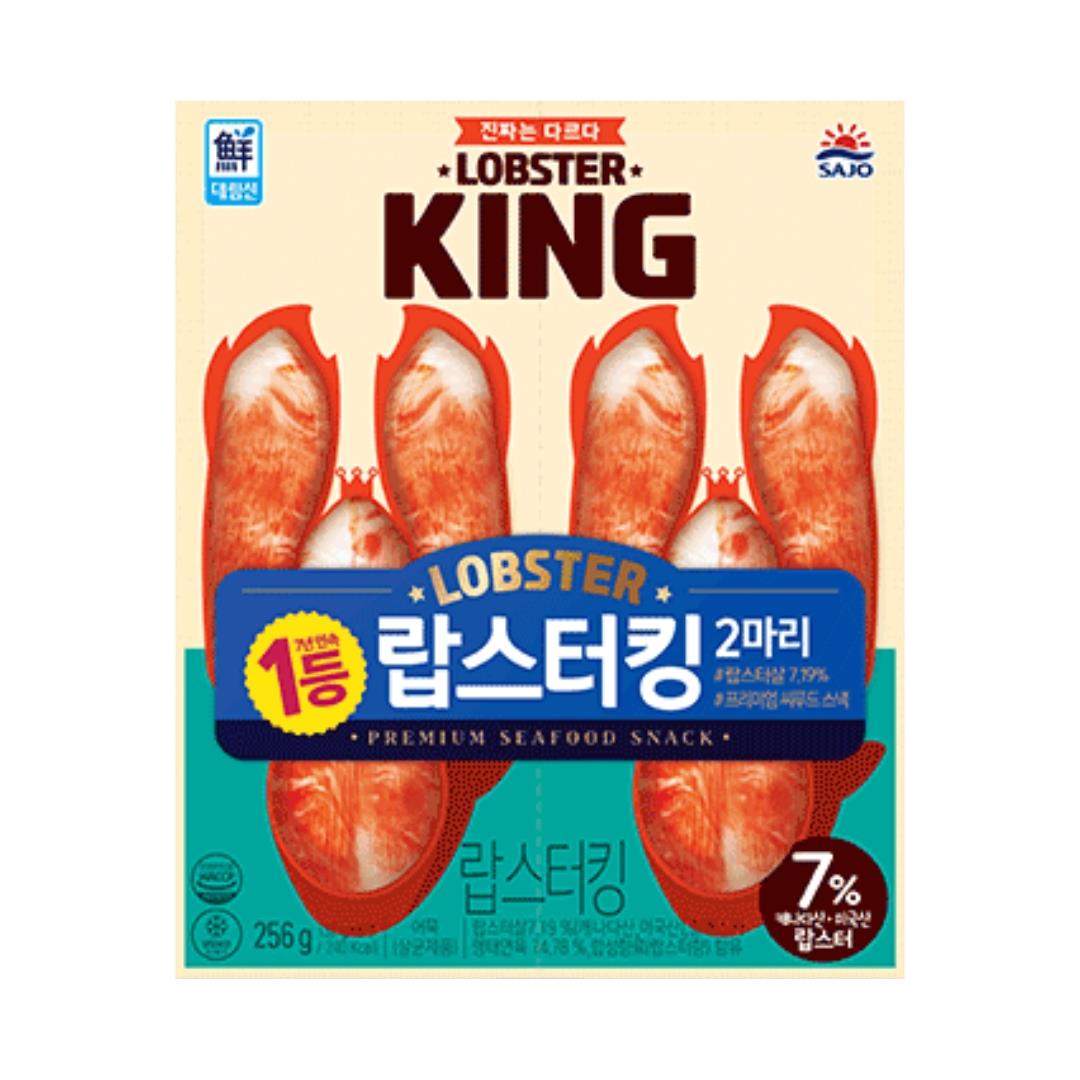 Sajo Lobster King 特級海鮮零食 256克