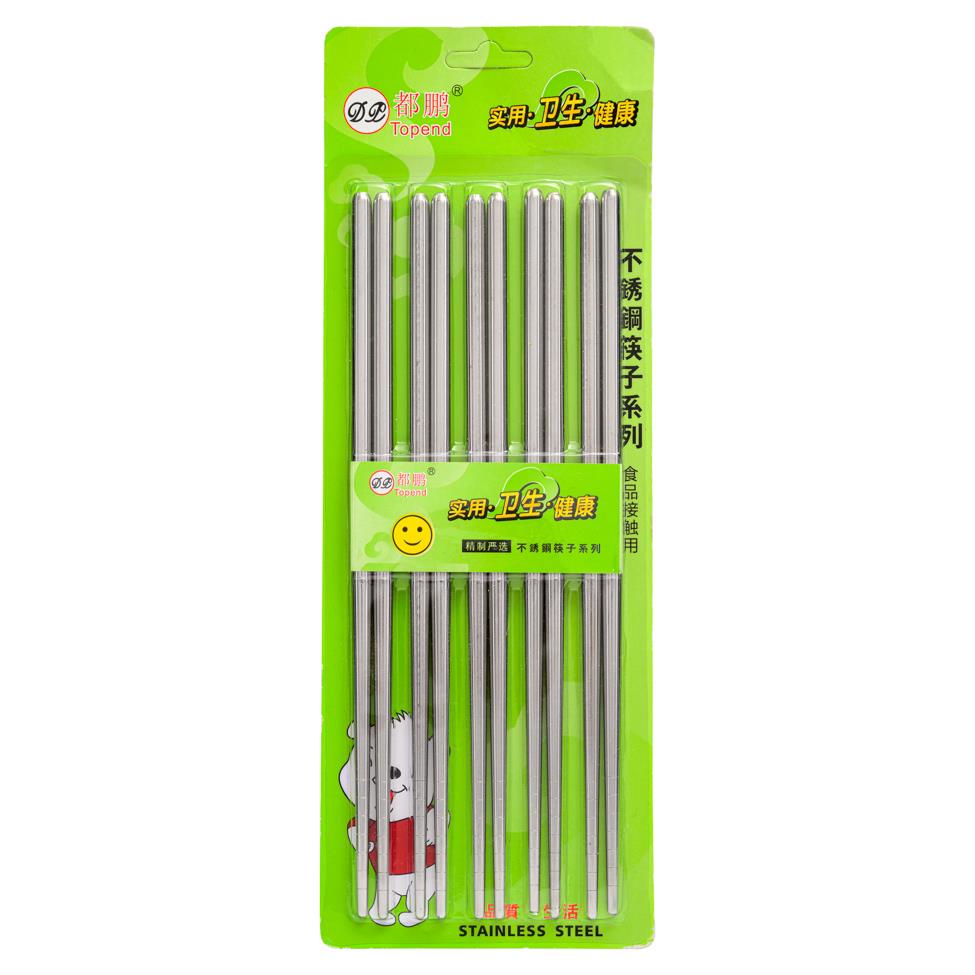 Topend Stainless Steel Chopsticks (5 Pairs) 都鵬 不鏽鋼筷子 (5雙)