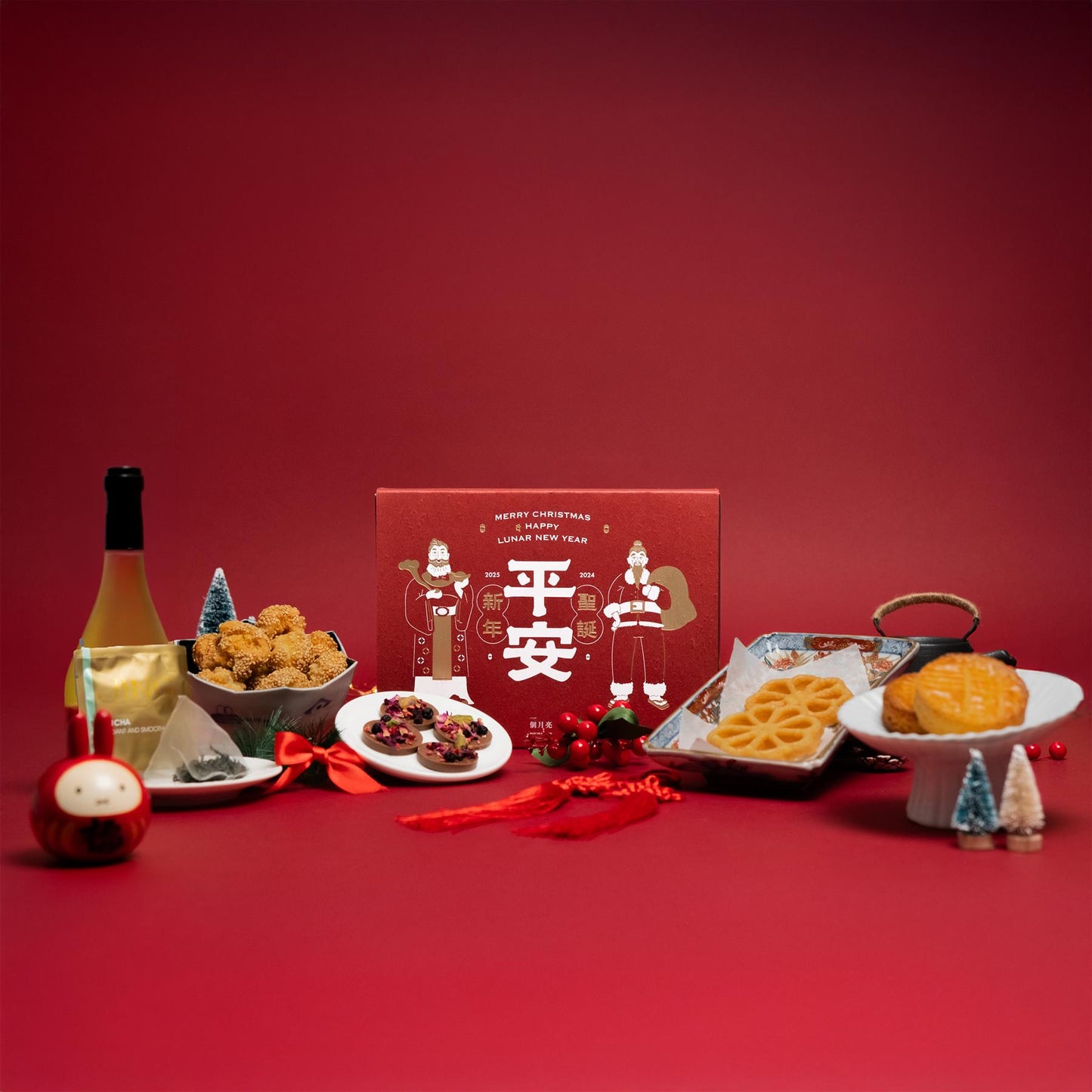 Under the Same Moon Lunar Christmas Celebration Gift Box 一個月亮 農曆聖誕平安禮盒