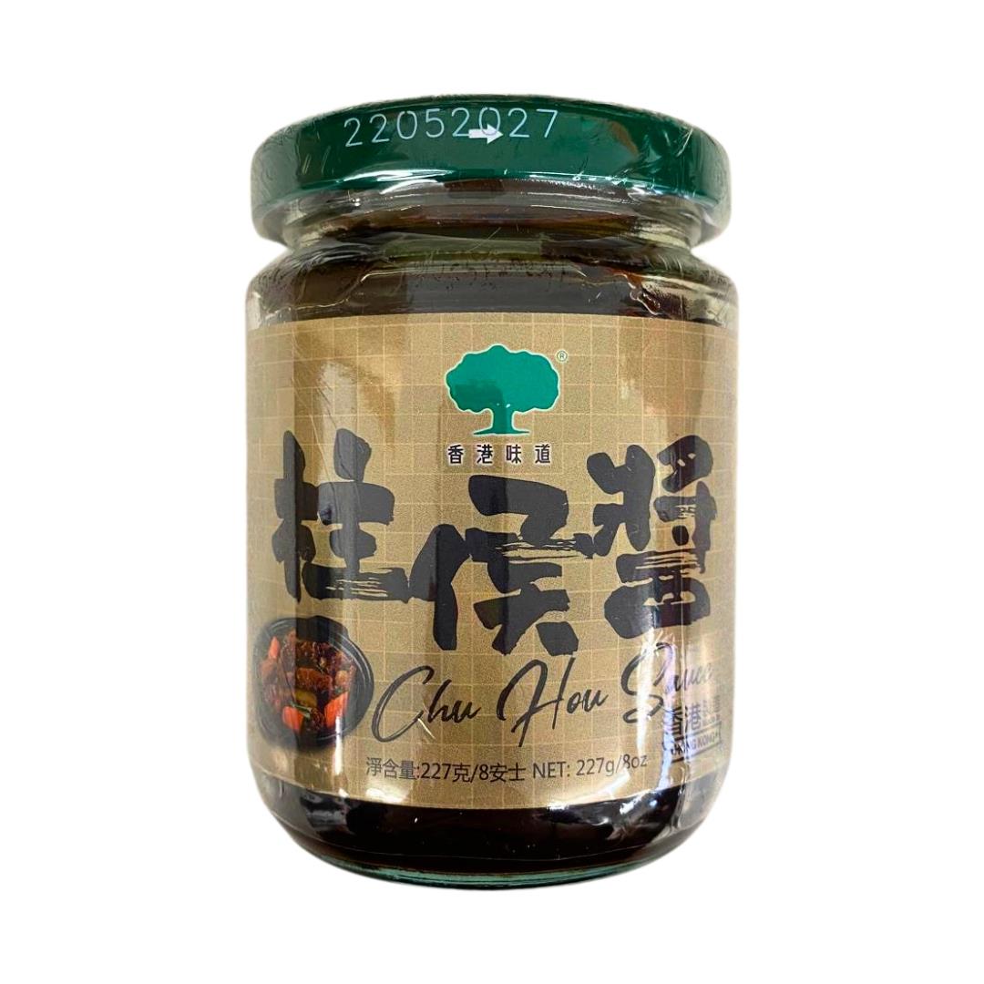 Giant Tree Chu Hou Paste 巨樹牌 柱候醬