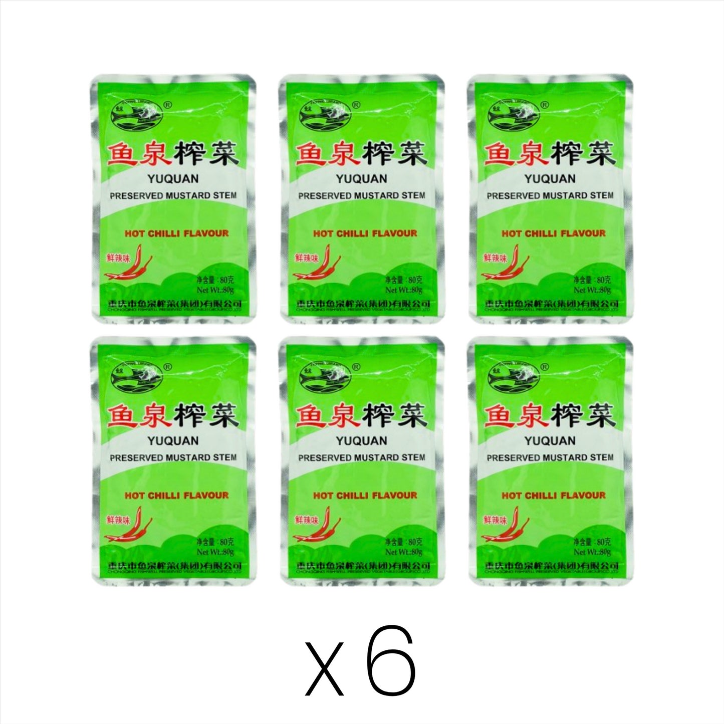 Fishwell Preserved Mustard Stem (Hot Chilli Flavour) 魚泉 榨菜 (鮮辣味) (Bundle of 6)