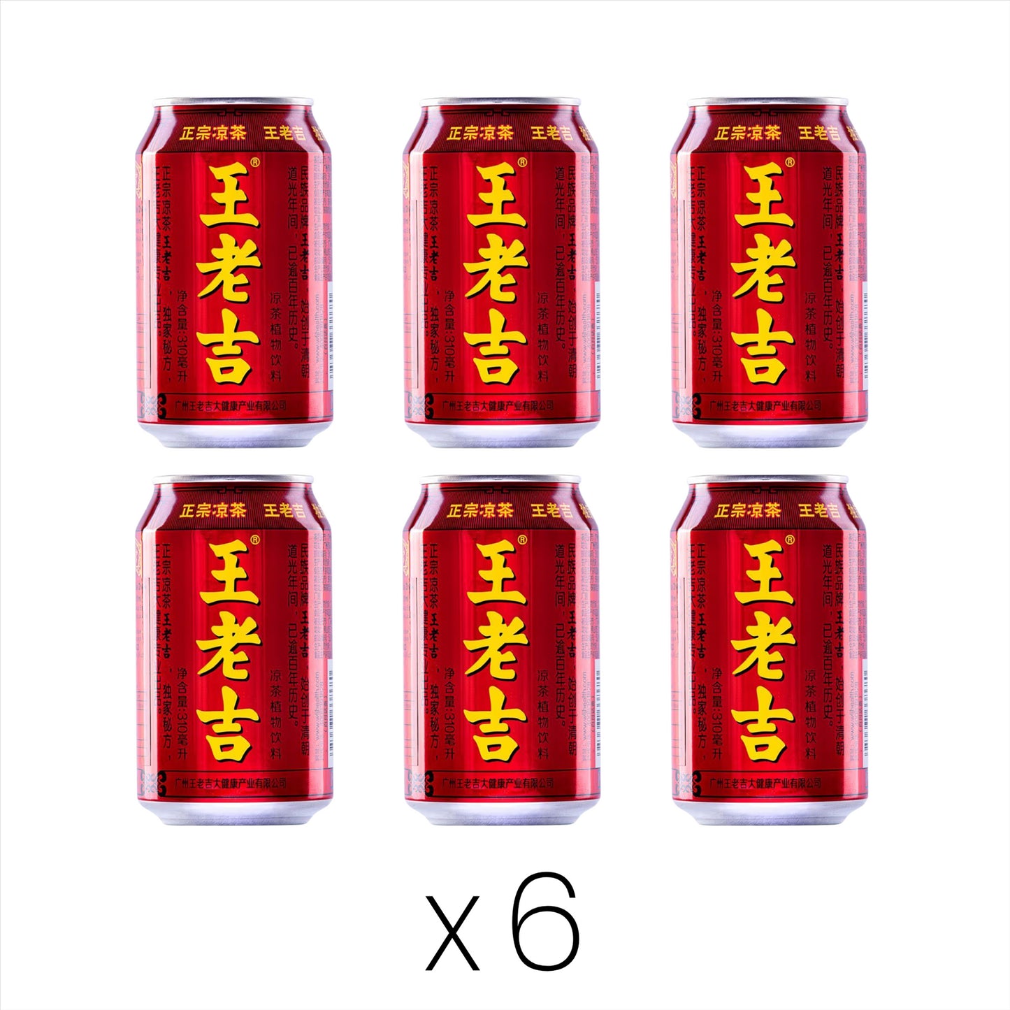 Wong Lo Kat Herbal Tea (Can) 王老吉 涼茶 (罐裝) (Bundle of 6)