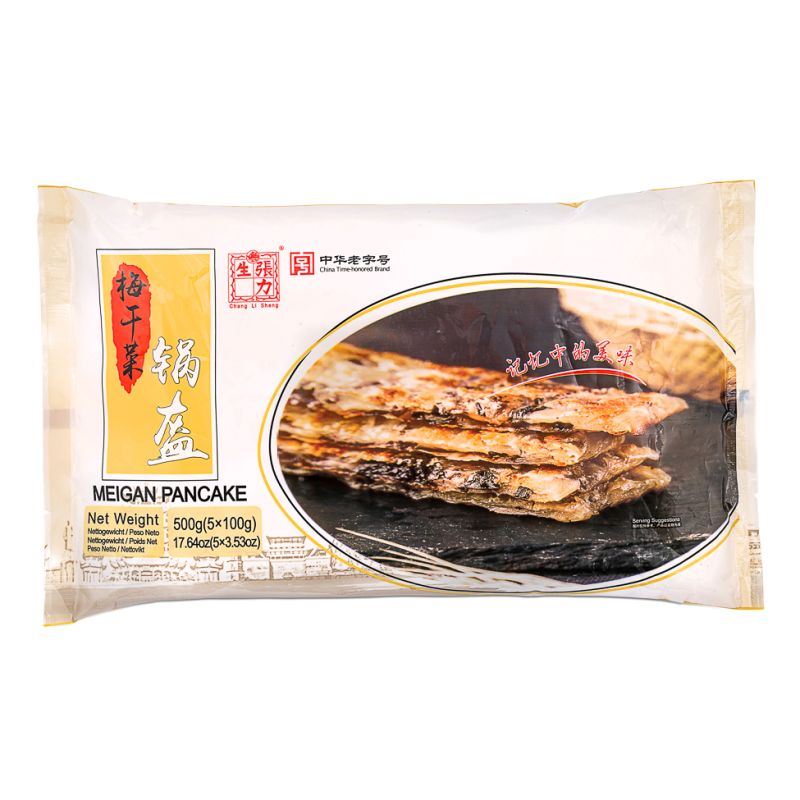 Chang Li Sheng Meigan Pancake 張力生 梅乾菜鍋盔