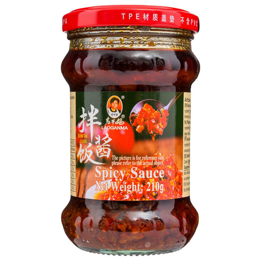 Lao Gan Ma Spicy Sauce 老乾媽 拌飯醬