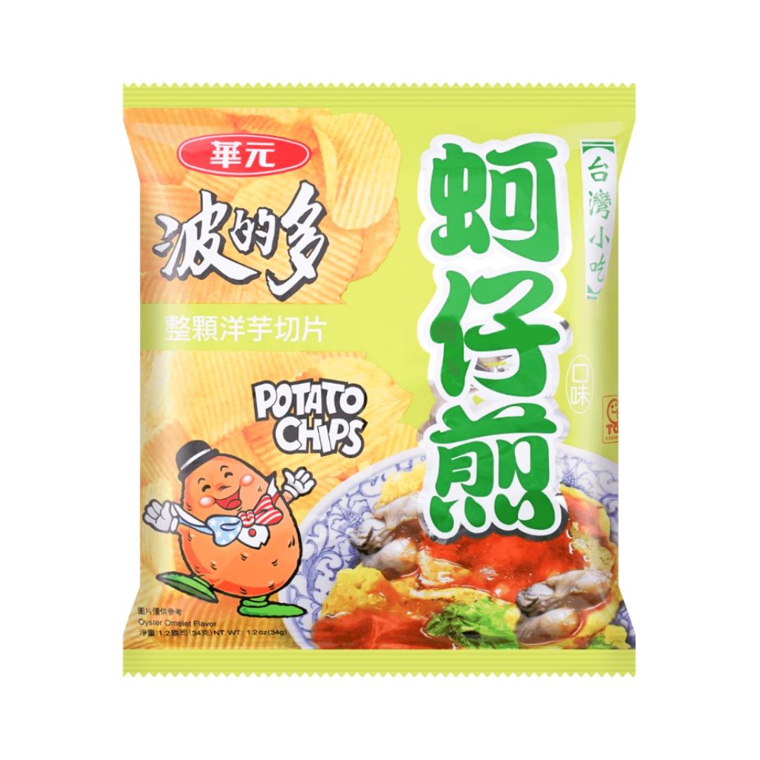 Hwa Yuan Potato Chips Oyster Omelet Flavour 華元波的多洋芋片 (蚵仔煎口味)
